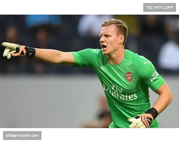 兰斯门将位置稳定性不足 扑救成功率波动影响防线整体表现