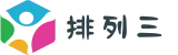 排列三基本走势图 - 排列3开奖结果